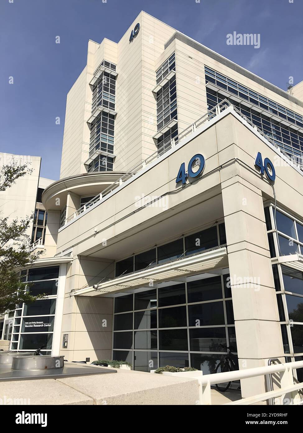 NIAIDs Dale and Betty Bumpers Vaccine Research Center, campus NIH, Bethesda, MD. Dale and Betty Bumpers Vaccine Research Center 016867 168 Banque D'Images