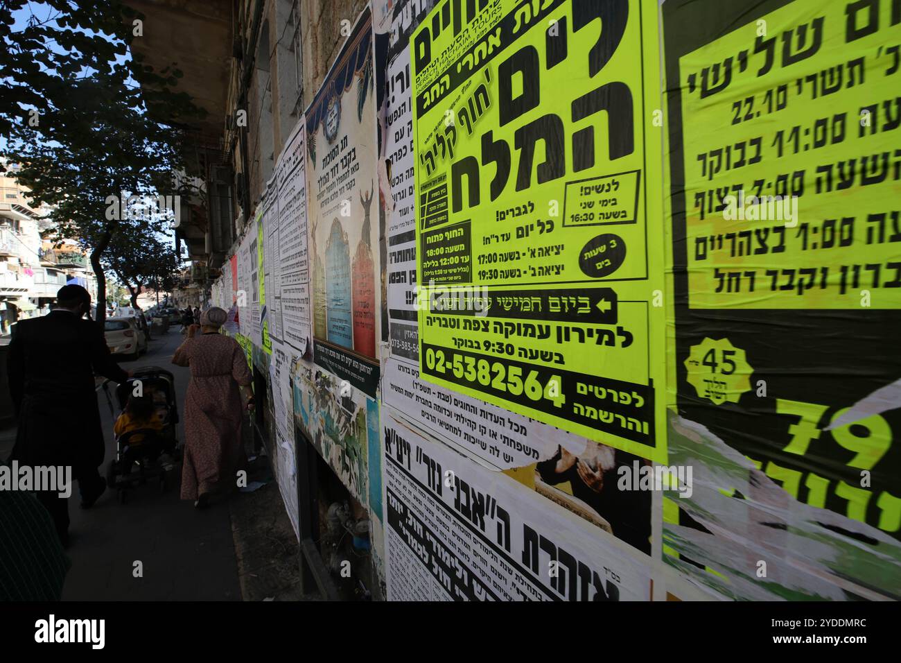 Le quartier de Mea She’arim à Jérusalem, Israël, le 20 octobre 2024. Photo de Raquel G. Frohlich. Banque D'Images