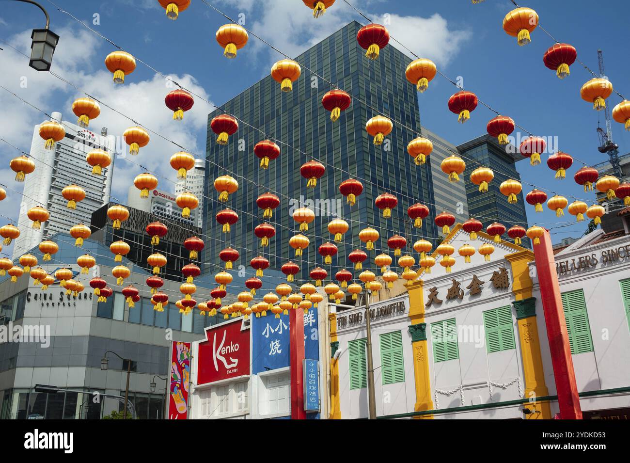 11.02.2019, Singapour, République de Singapour, Asie, décoration de rue annuelle avec des lanternes pour le nouvel an lunaire chinois le long de South Bridge Road en S. Banque D'Images