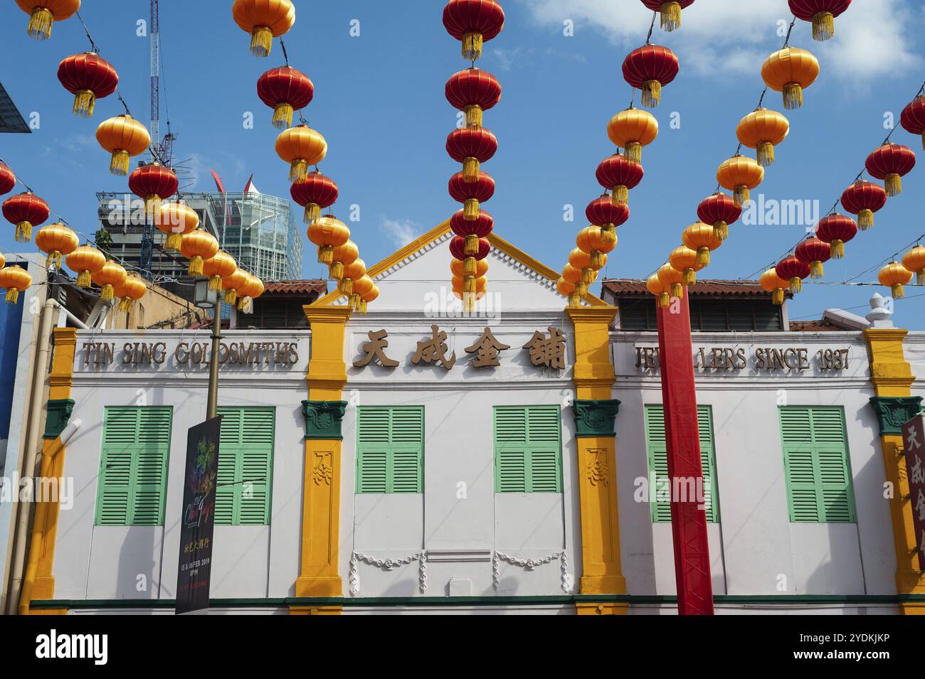 11.02.2019, Singapour, République de Singapour, Asie, décoration de rue annuelle avec des lanternes pour le nouvel an lunaire chinois le long de South Bridge Road en S. Banque D'Images