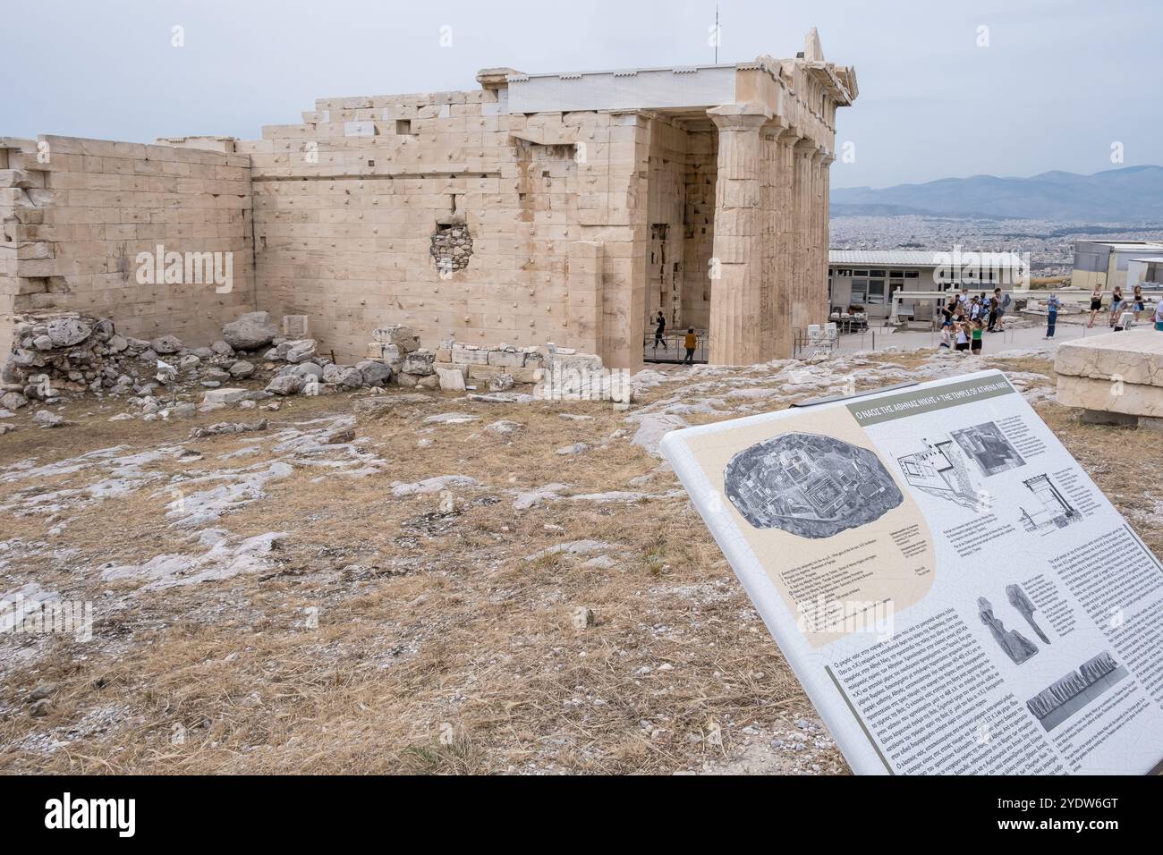 Détail du Temple d'Athéna Nike, un temple dédié aux déesses Athéna et Nike, sur l'Acropole, site du patrimoine mondial de l'UNESCO, Athènes, Grèce Banque D'Images