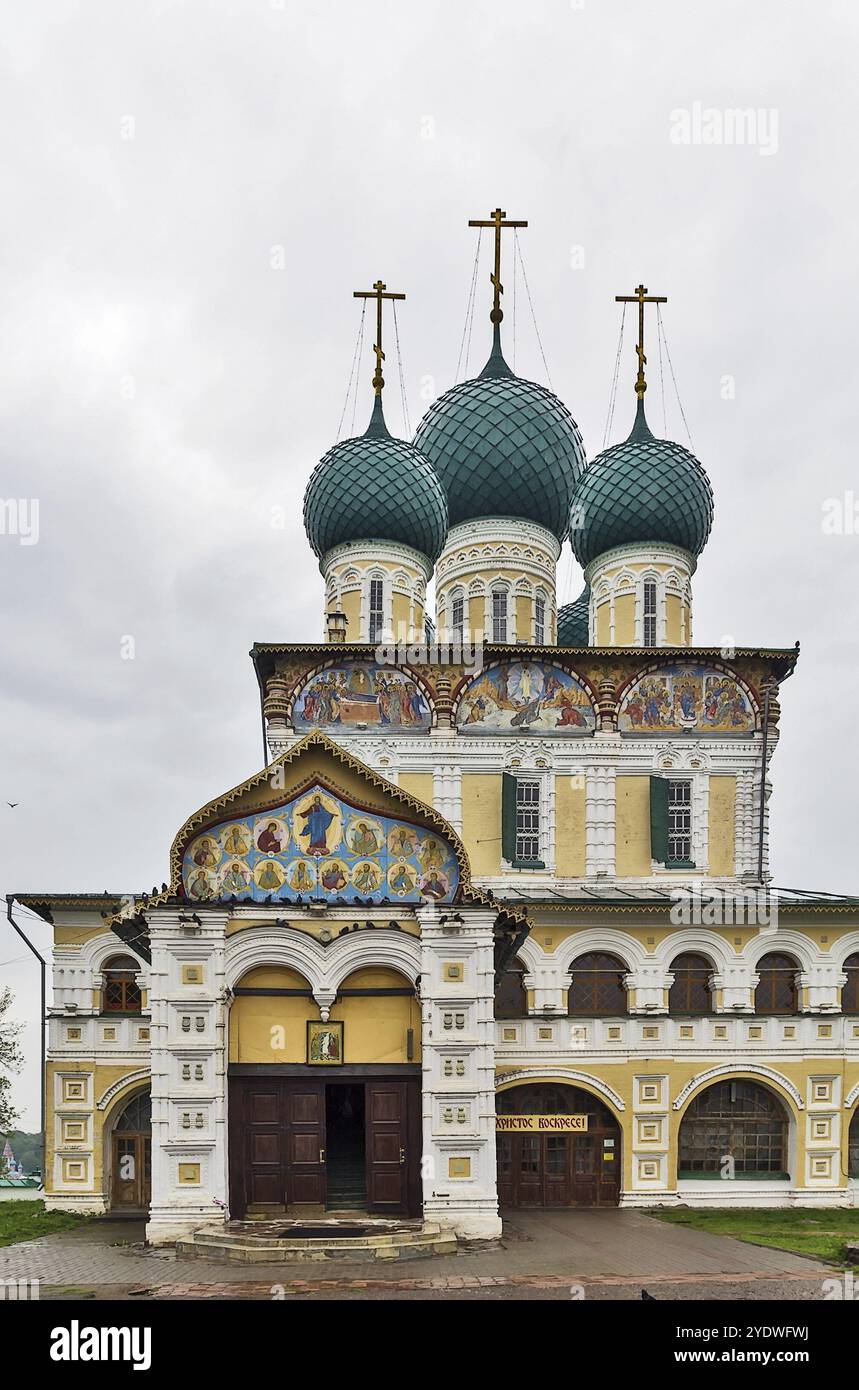 Cathédrale de résurrection à Tutayev, monument de l'architecture de l'église de la seconde moitié du XVIIe siècle, Russie, Europe Banque D'Images