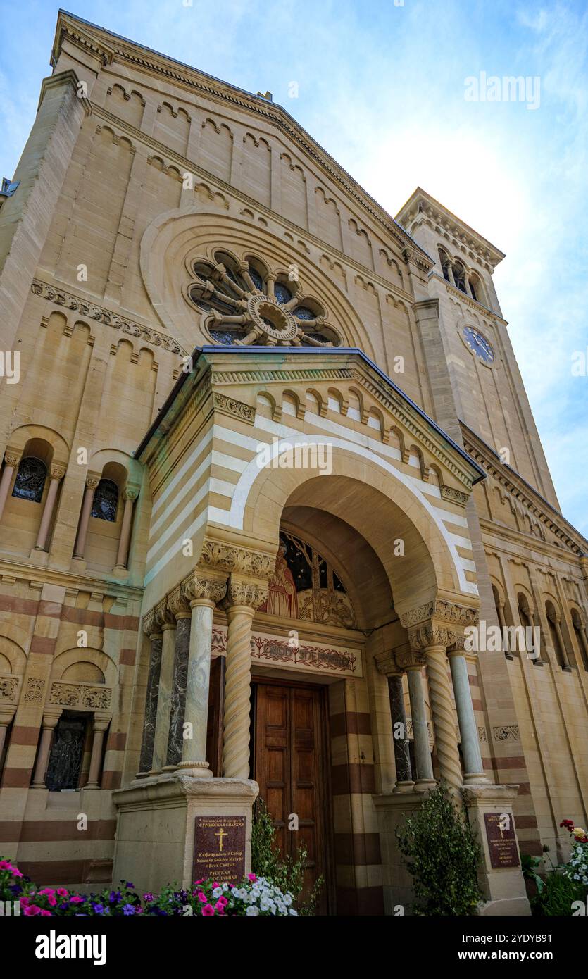 Londres - 06 16 2022 : entrée de la cathédrale orthodoxe russe de la Dormition Banque D'Images