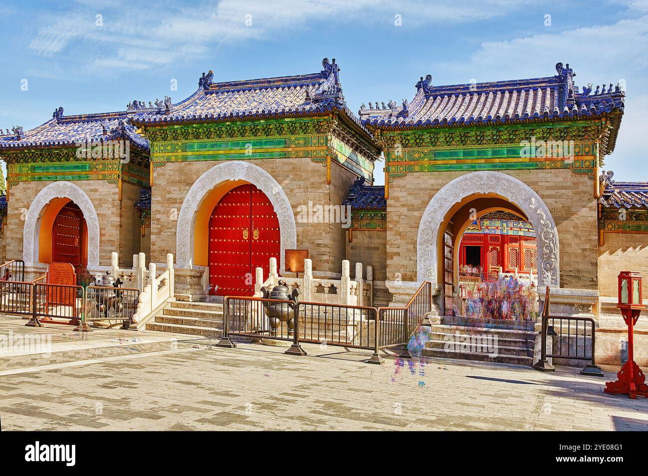 Pagodes, pavillons dans le complexe du Temple du ciel à Beijing, le mur de l'écho. Chine. Banque D'Images