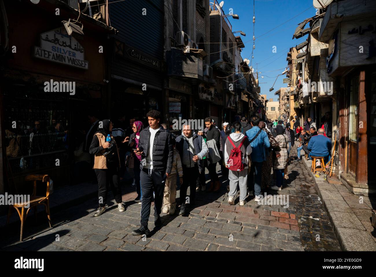 Marché Khan Al-Khalili, le Caire, Égypte. Banque D'Images