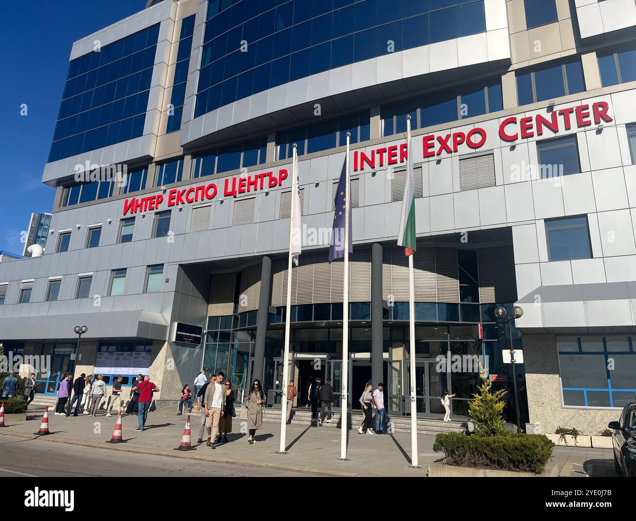 Inter Expo Center lieu d'événements et centre de conférence à Sofia Bulgarie, Europe de l'est, Balkans, UE - Image de stock capturée avec un smartphone