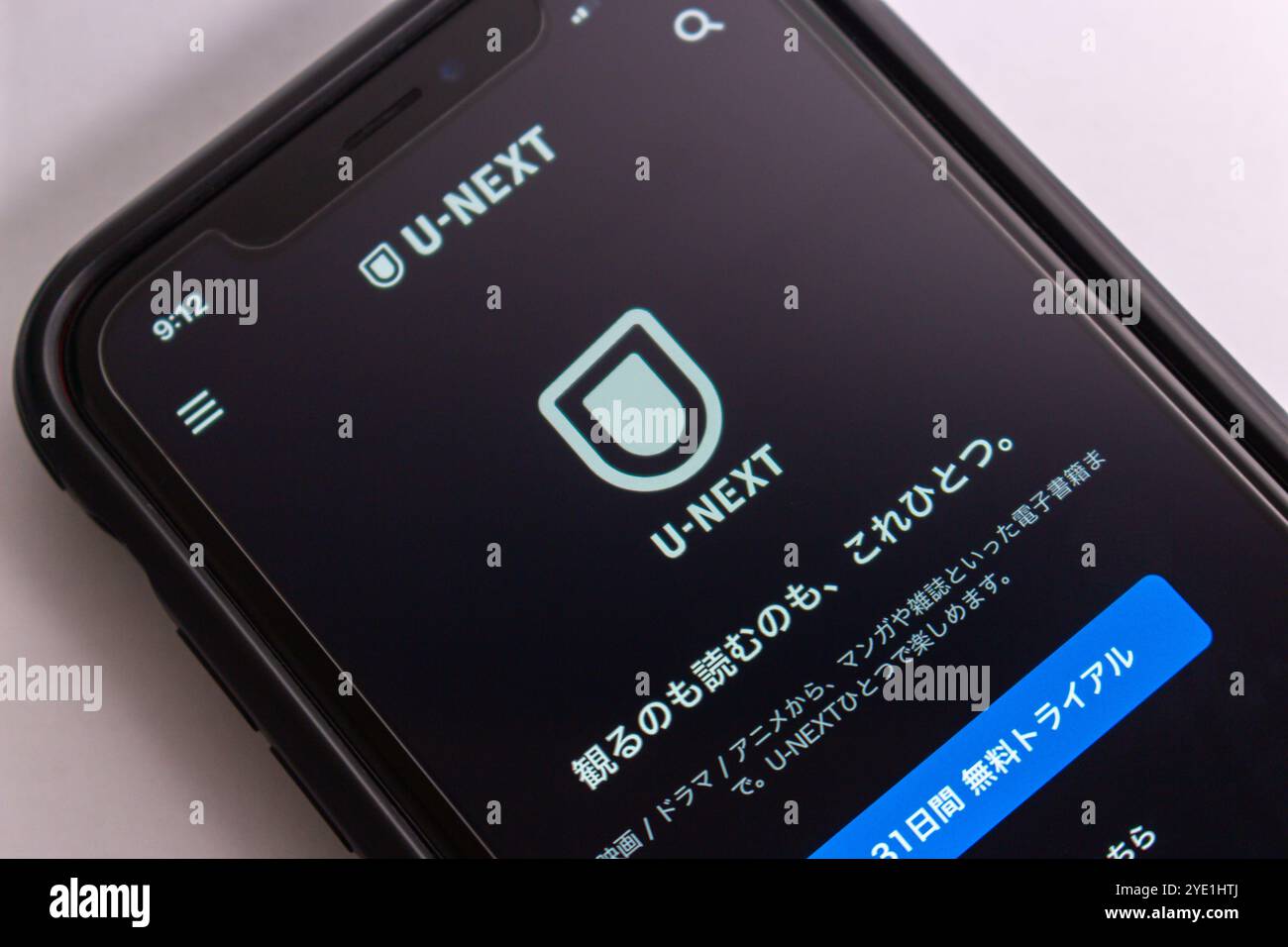Site Web U-NEXT. Traduction : une pour regarder et lire. Profitez de films, drames, anime à e-books comme les magazines de manga avec U-NEXT. essai gratuit de 31 jours Banque D'Images