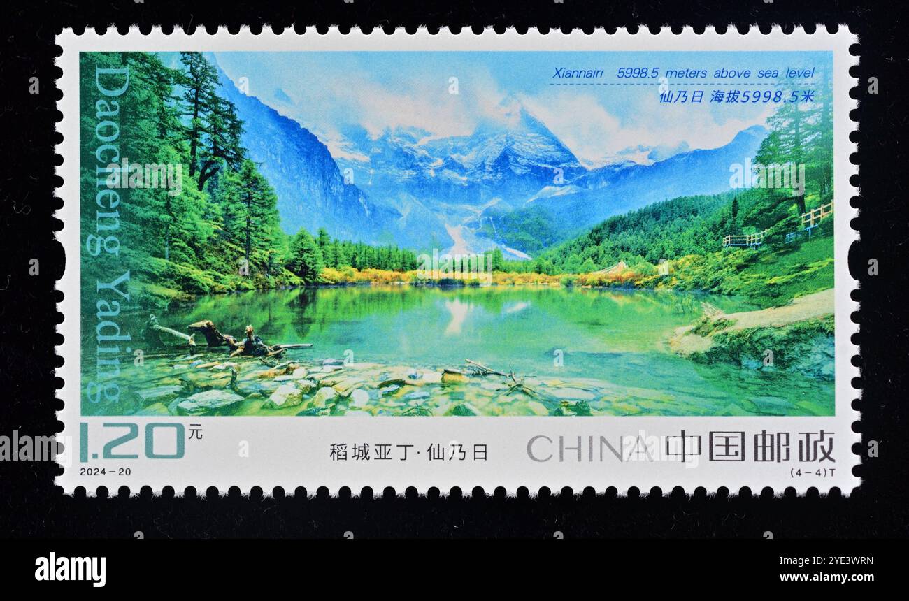 CHINE - VERS 2024 : un timbre imprimé en Chine montre 2024-20 Daocheng Yading Xiannairi, vers 2024. Banque D'Images