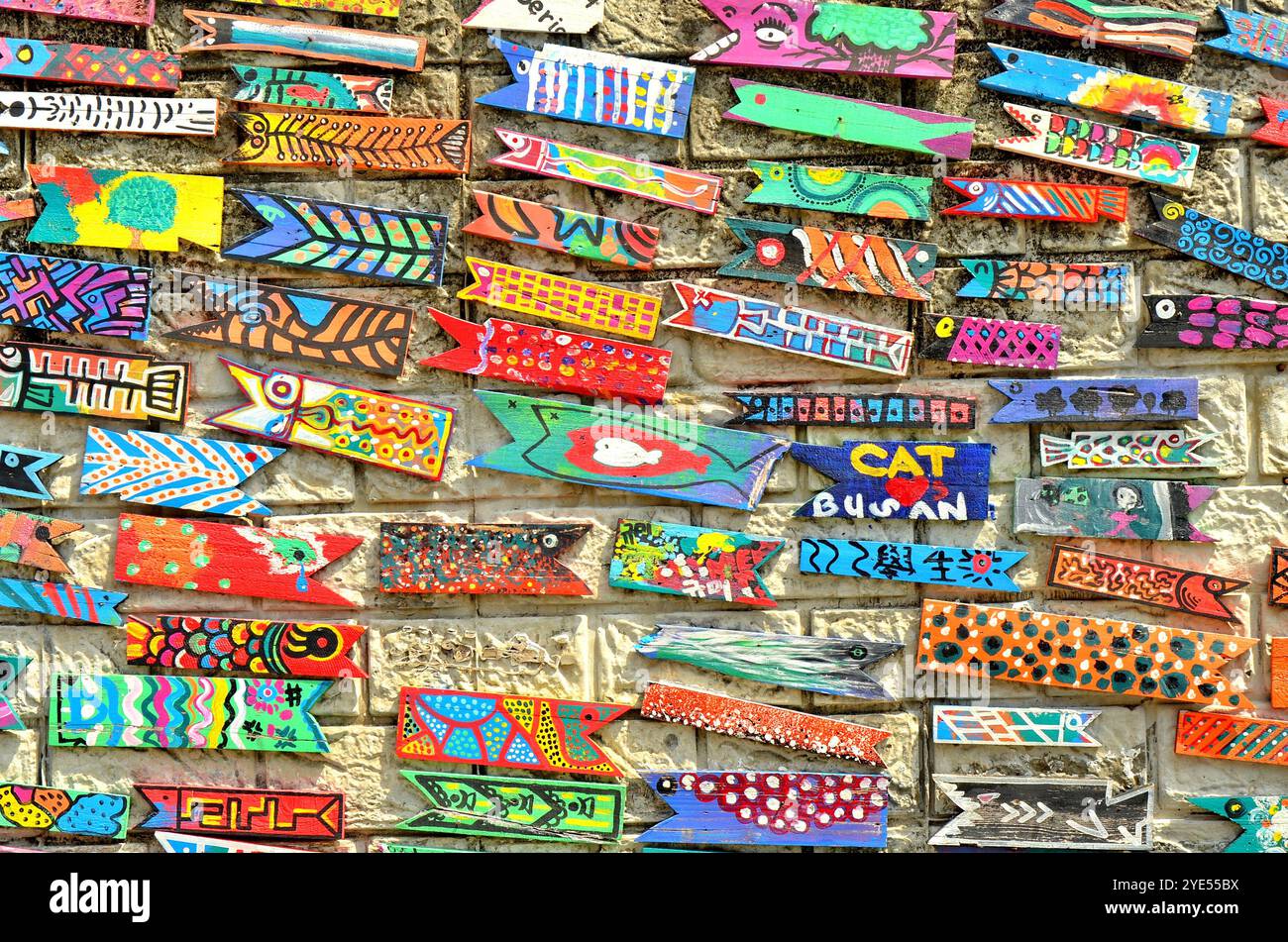 Wall in Gamcheon culture Village (coréen : 감천문화마을) est une ville de Gamcheon-dong, district de Saha, Busan, Corée du Sud. Banque D'Images