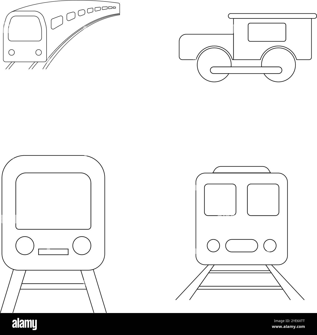 icône de train conception d'illustration simple Illustration de Vecteur