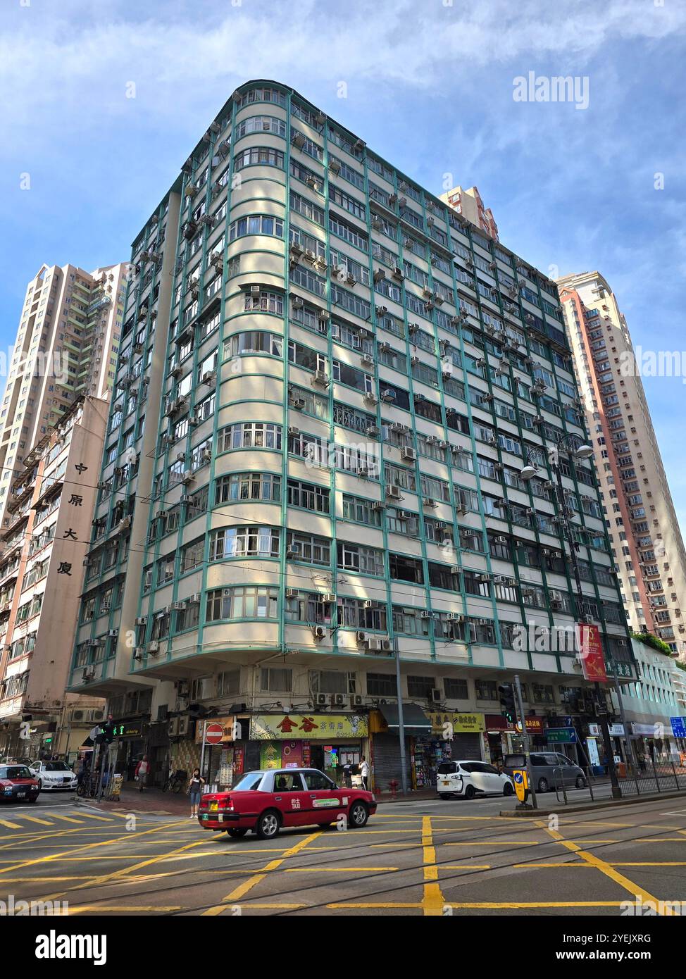 The North point Mansion sur King's Road, TSAT TSZ Mui, Hong Kong. - Image de stock capturée avec un smartphone