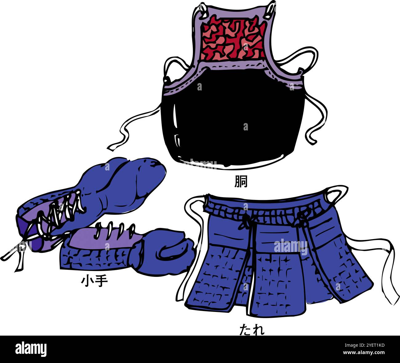 Équipement de Kendo Banque D'Images