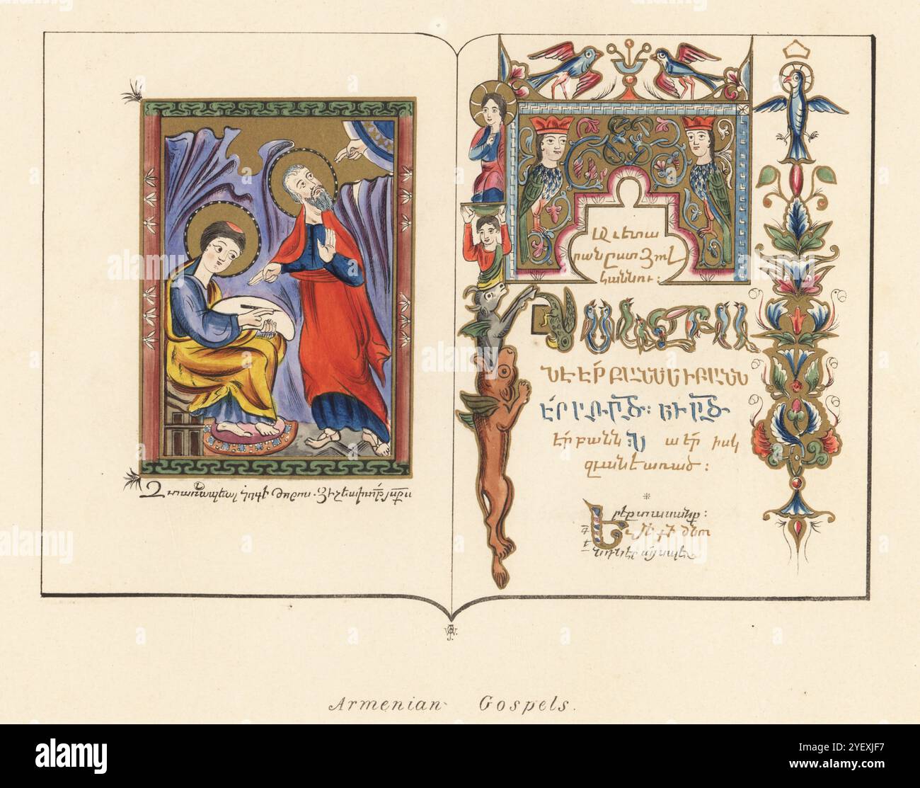 Evangiles arméniens. Minature tirée de l'Évangile de Saint Jean, manuscrit du XIIIe siècle appartenant au duc de Sussex. Luke représenté comme un jeune scribe et comme un vieil homme regardant la main de Dieu depuis un nuage. Chromolithographie d'après une illustration par John Obadiah Westwood de sa propre Palaeographia Sacra Pictoria, étant une série d'illustrations des anciennes versions de la Bible, copiées à partir de manuscrits enluminés, William Smith, Londres, 1843. Banque D'Images