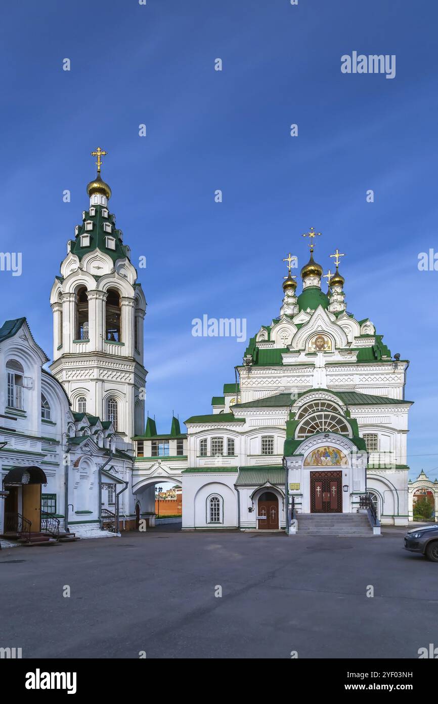 Église de la Sainte Trinité dans la ville de Yoshkar-Ola, Russie, Europe Banque D'Images