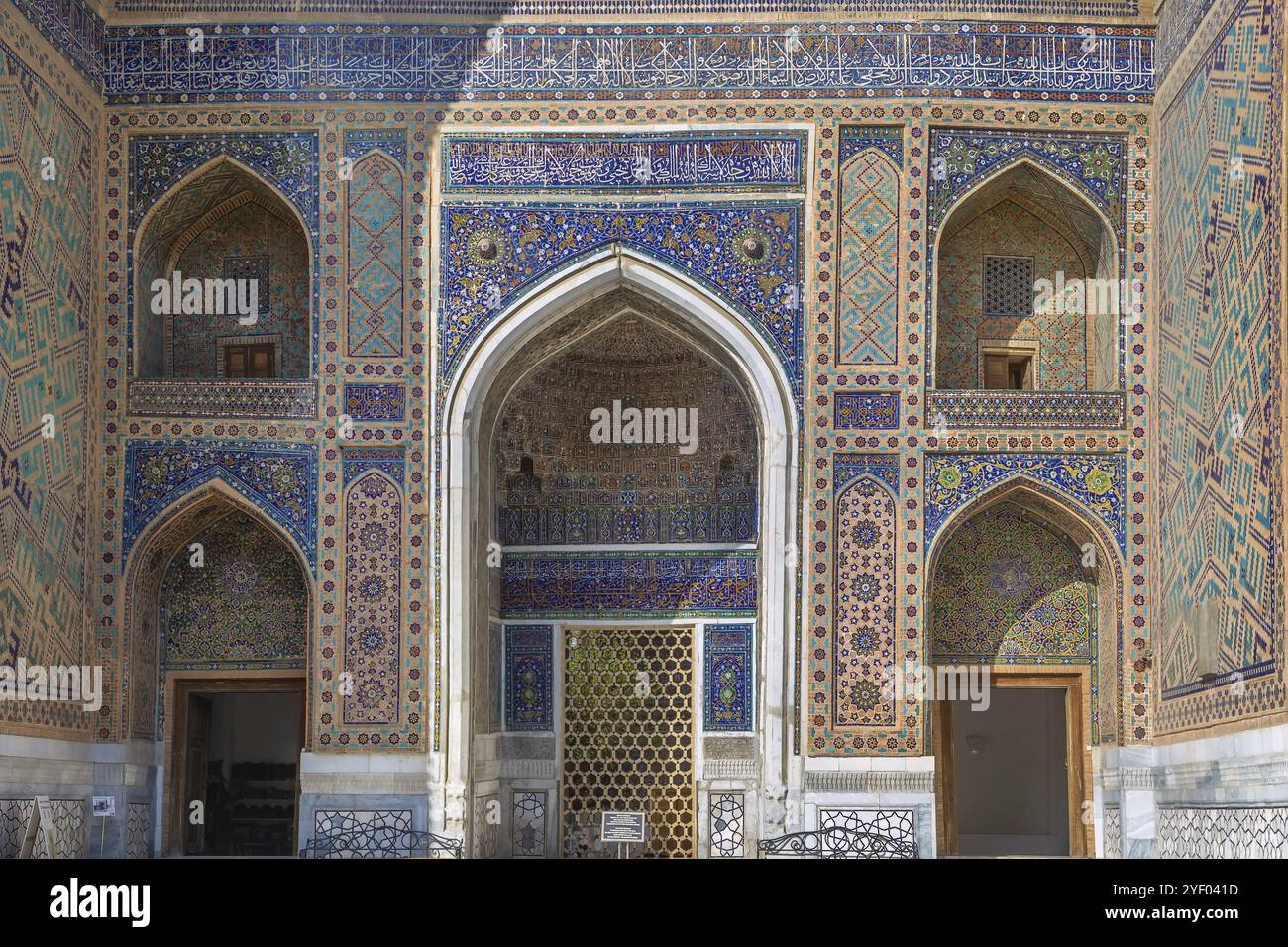 Portail de Ulugh Beg Madrasa, Samarcande, Ouzbékistan, Asie Banque D'Images