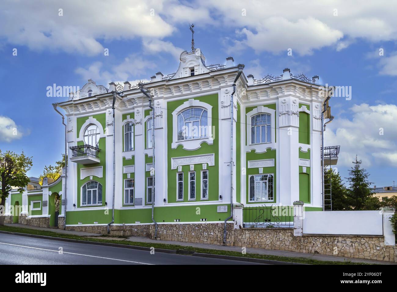 Bâtiment de la galerie d'art à Tcheboksary, Russie, Europe Banque D'Images