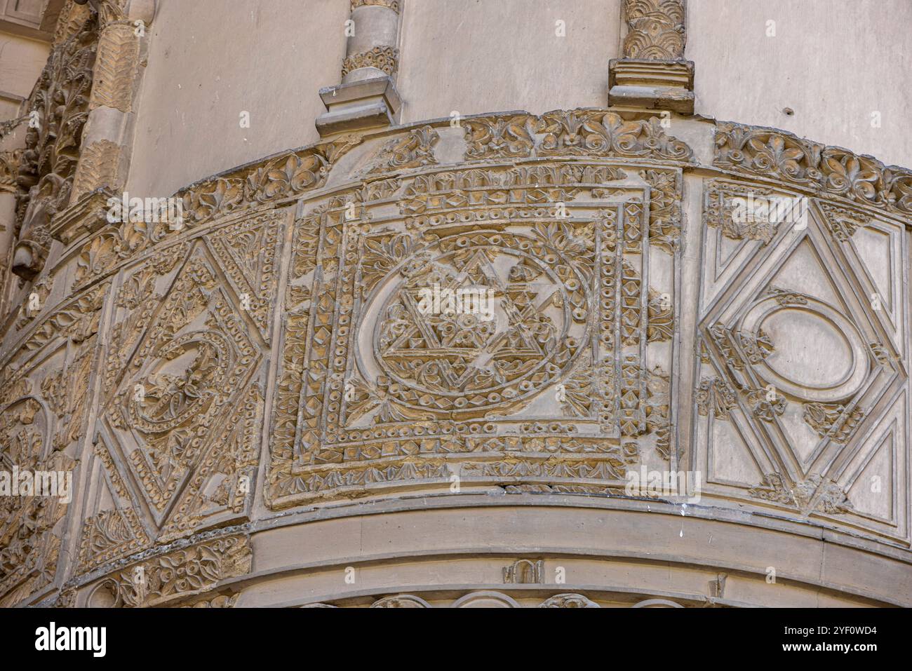 Détail, façade reconstruite, Qasr al-Hayr Ouest, Musée national de Damas, Syrie Banque D'Images