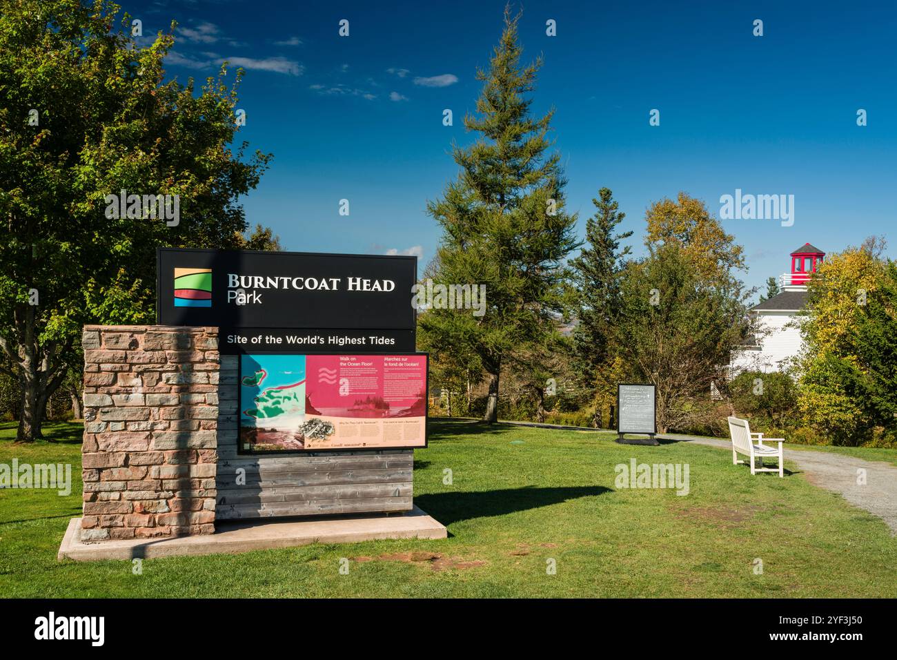 Entrée Parc Burntcoat Head   Maitland, Nouvelle-Écosse, CAN Banque D'Images