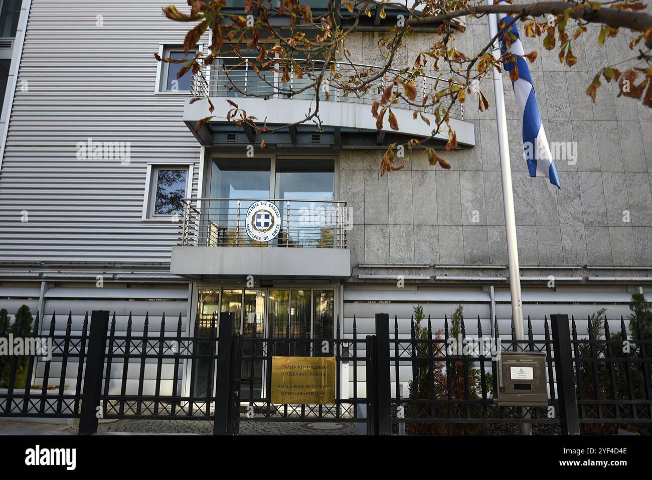 Die Botschaft von Griechenland in der Hiroshimastraße // L'ambassade de Grèce située sur Hiroshimastraße // usage éditorial exclusif // Botschaft von Griechenland // Ambassade de Grèce *** L'ambassade de Grèce située sur Hiroshimastraße L'ambassade de Grèce située sur Hiroshimastraße usage éditorial exclusif Ambassade de Grèce Ambassade de Grèce Banque D'Images