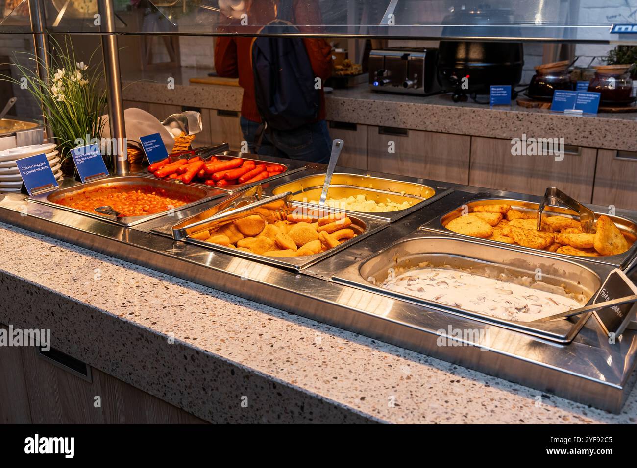 Buffet self-service avec petit déjeuner copieux dans l'hôtel Banque D'Images