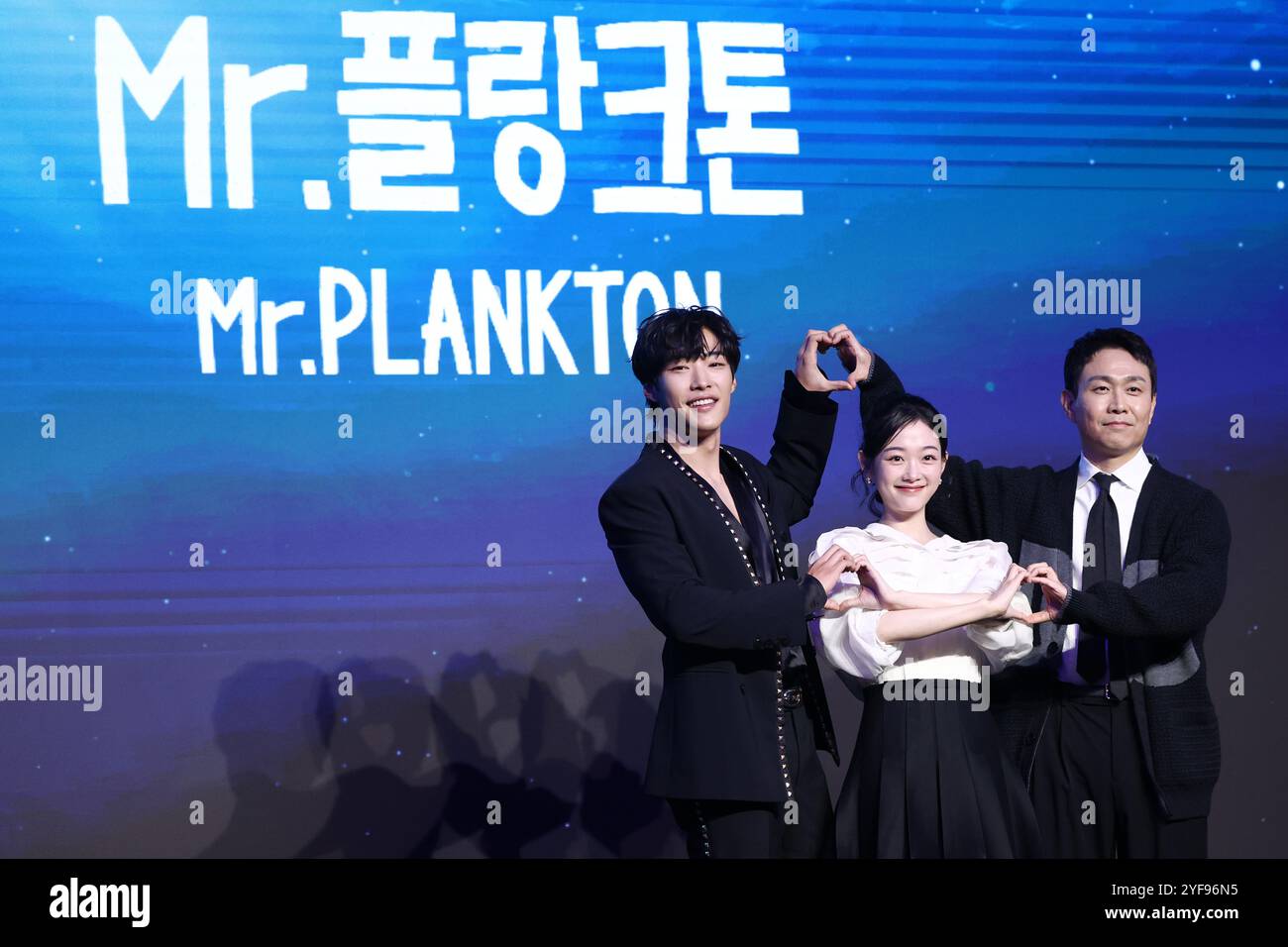 04th Nov, 2024. Série Netflix 'Mr. Plankton' les vedettes de la