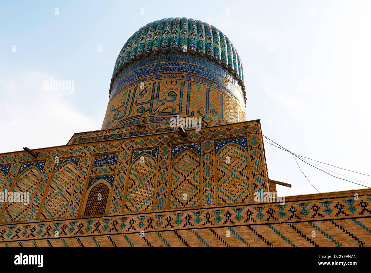 La mosquée Bibi-Khanym est l'un des monuments les plus importants de Samarcande, en Ouzbékistan. Construit pendant la période de la Renaissance Timuride 1399-1405. Banque D'Images