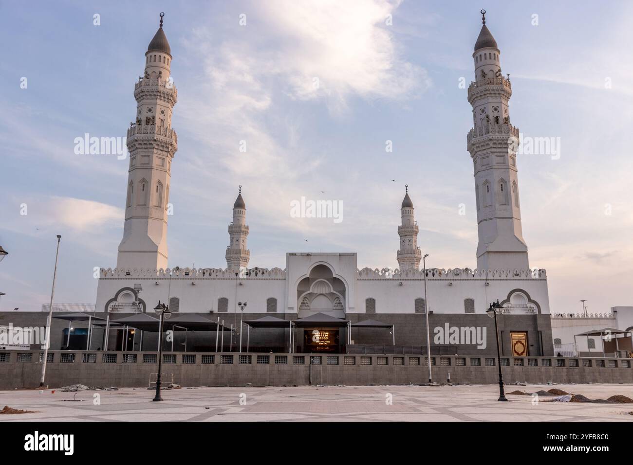 Mosquée Quba à Médine, Arabie Saoudite Banque D'Images