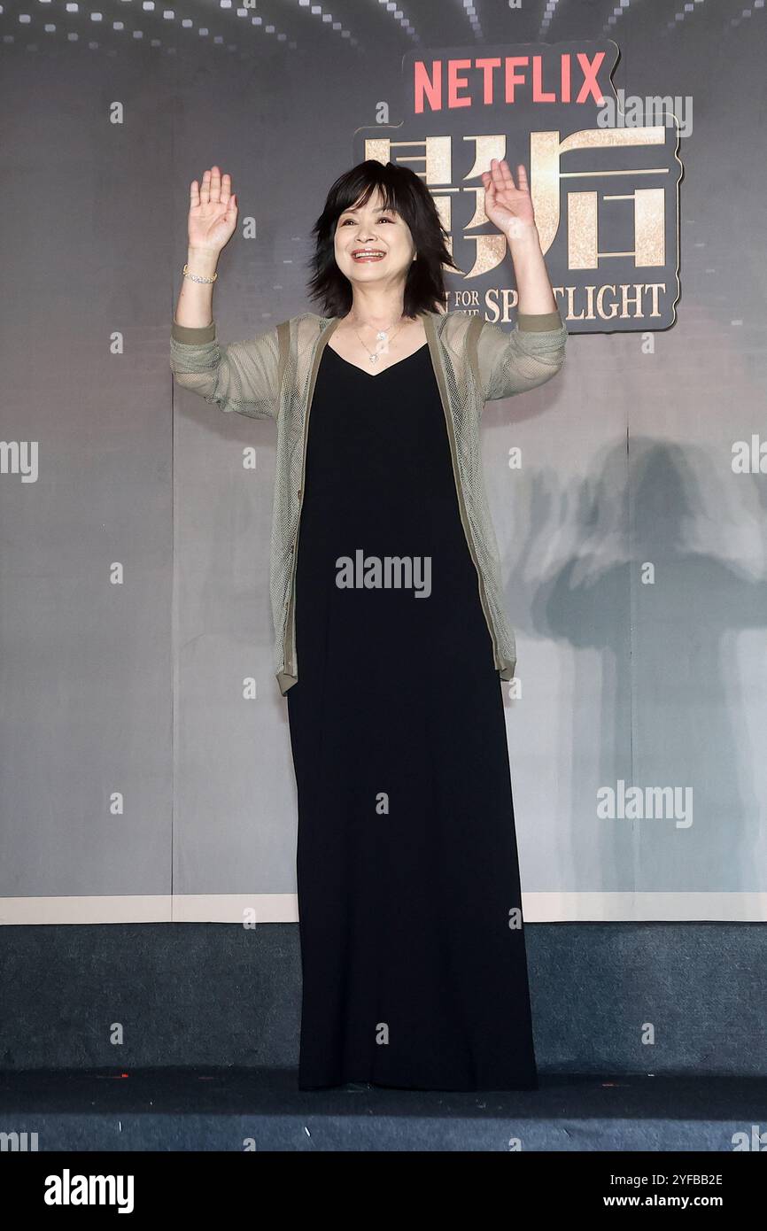 Taipei. 04th Nov, 2024. TAIPEI, CHINE - 4 NOVEMBRE 2024 - L'actrice taïwanaise chinoise assiste à une conférence de presse sur le lancement de la série Netflix 'la Reine du cinéma' à Taipei, province de Taiwan, Chine, le 4 novembre 2024. (Photo de CFOTO/SIPA USA) crédit : Sipa US/Alamy Live News Banque D'Images