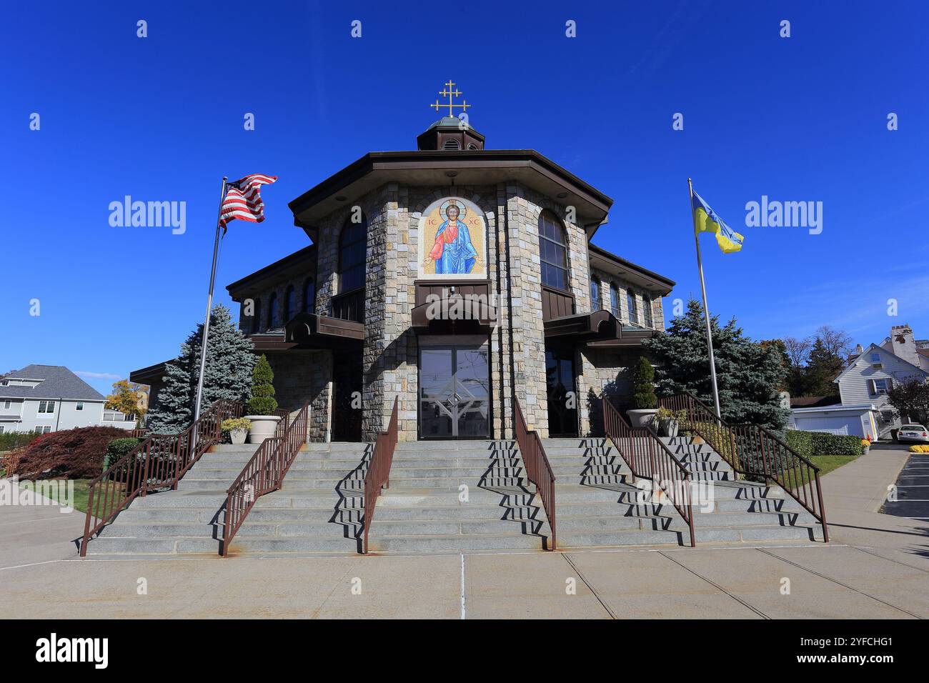 Tous Michael's Ukranian Catholic Church, Yonkers, NY Banque D'Images