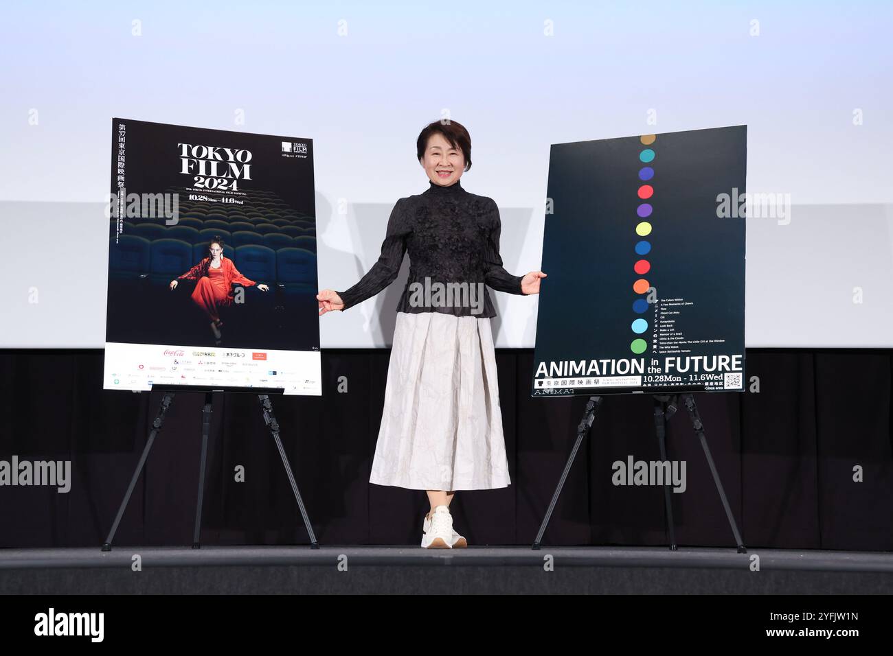 3 novembre 2024. 3 novembre 2024. Yoko Asagami, 3 novembre 2024 - le 37e Festival international du film de Tokyo. Conférence de presse pour le film 'Space Battleship Yamato' à Tokyo, Japon, le 3 novembre 2024. Crédit : TIFF/AFLO/Alamy Live News 2024 Banque D'Images