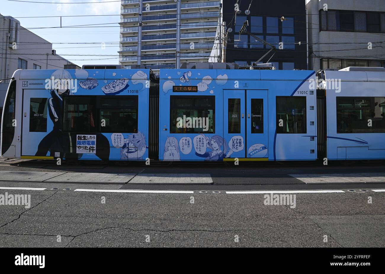 Paysage avec vue panoramique sur le Hankai tramway Chartered train, le seul tramway d'Osaka dans le Kansai, au Japon. Banque D'Images