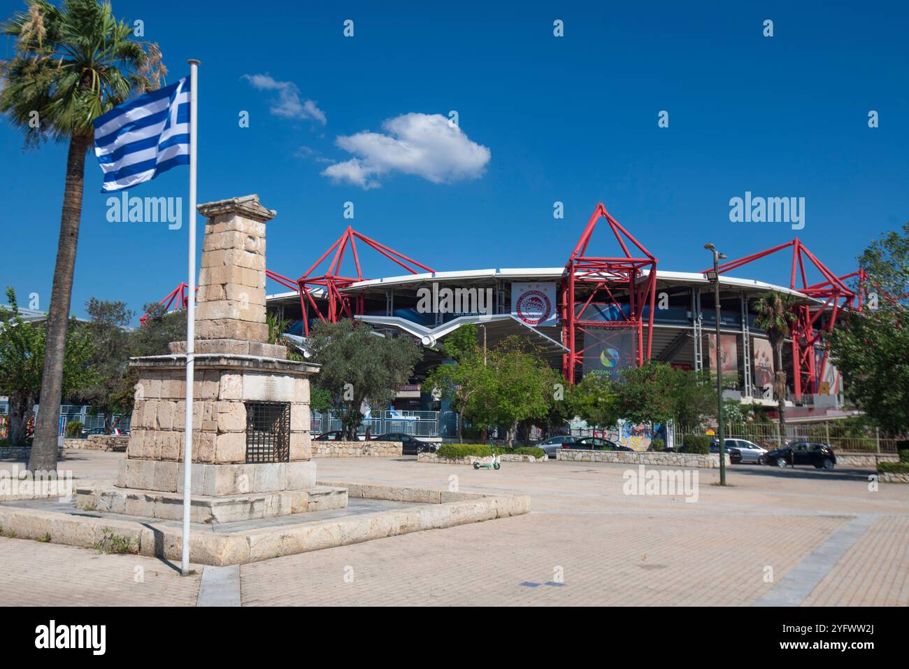 Georgios Karaiskakis Stadium. Pirée, Athènes. Grèce Banque D'Images