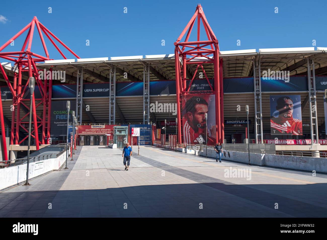 Georgios Karaiskakis Stadium. Pirée, Athènes. Grèce Banque D'Images