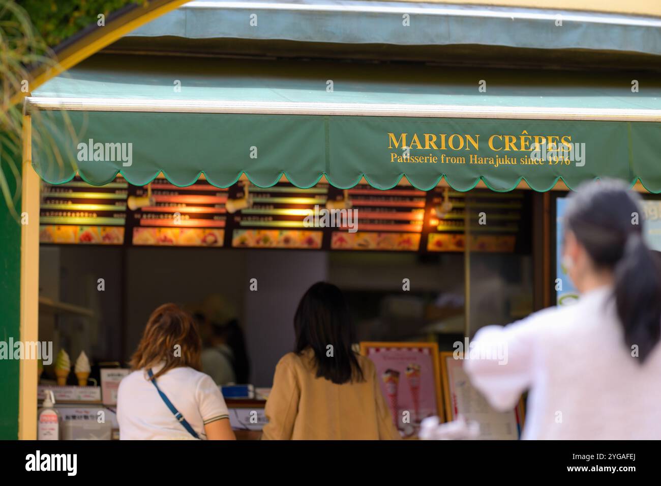 Tour de Tokyo - Détails pittoresques de l'emblématique Tokyo, JP Banque D'Images