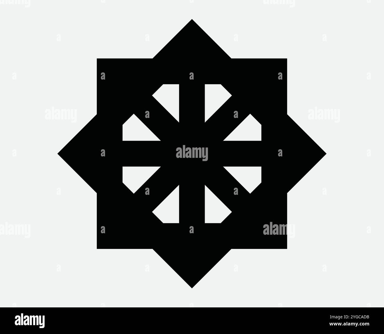 Étoile étoile roue rayon tourner spirale cercle radial rayon rond religion circulaire étalé SVG signe icône forme contour Noir Blanc vecteur Illustration de Vecteur