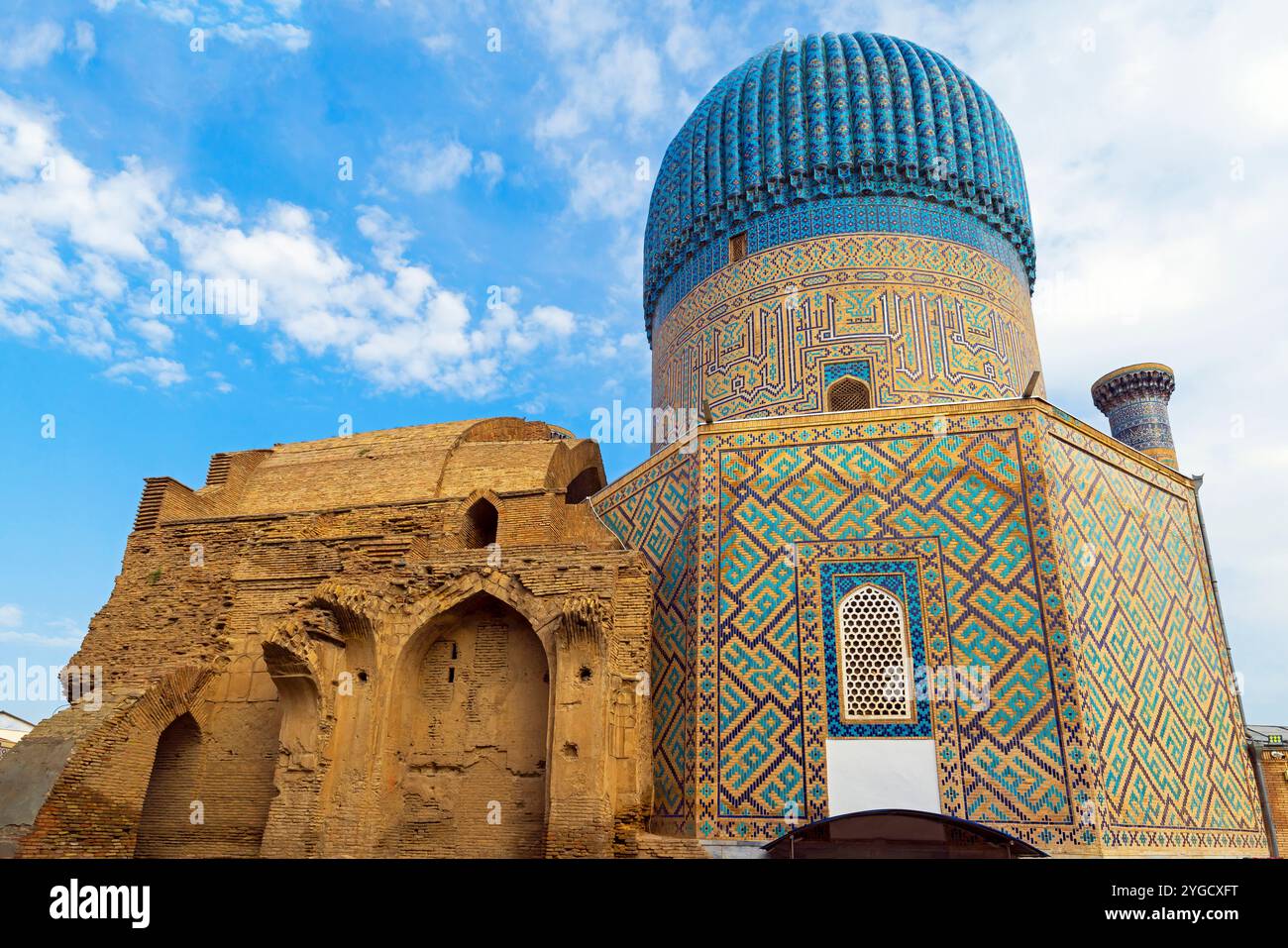 Vue de l'ensemble Muhammad Sultan. Mausolée de Tamerlane (mausolée de Timur), Samarcande, Ouzbékistan. Banque D'Images