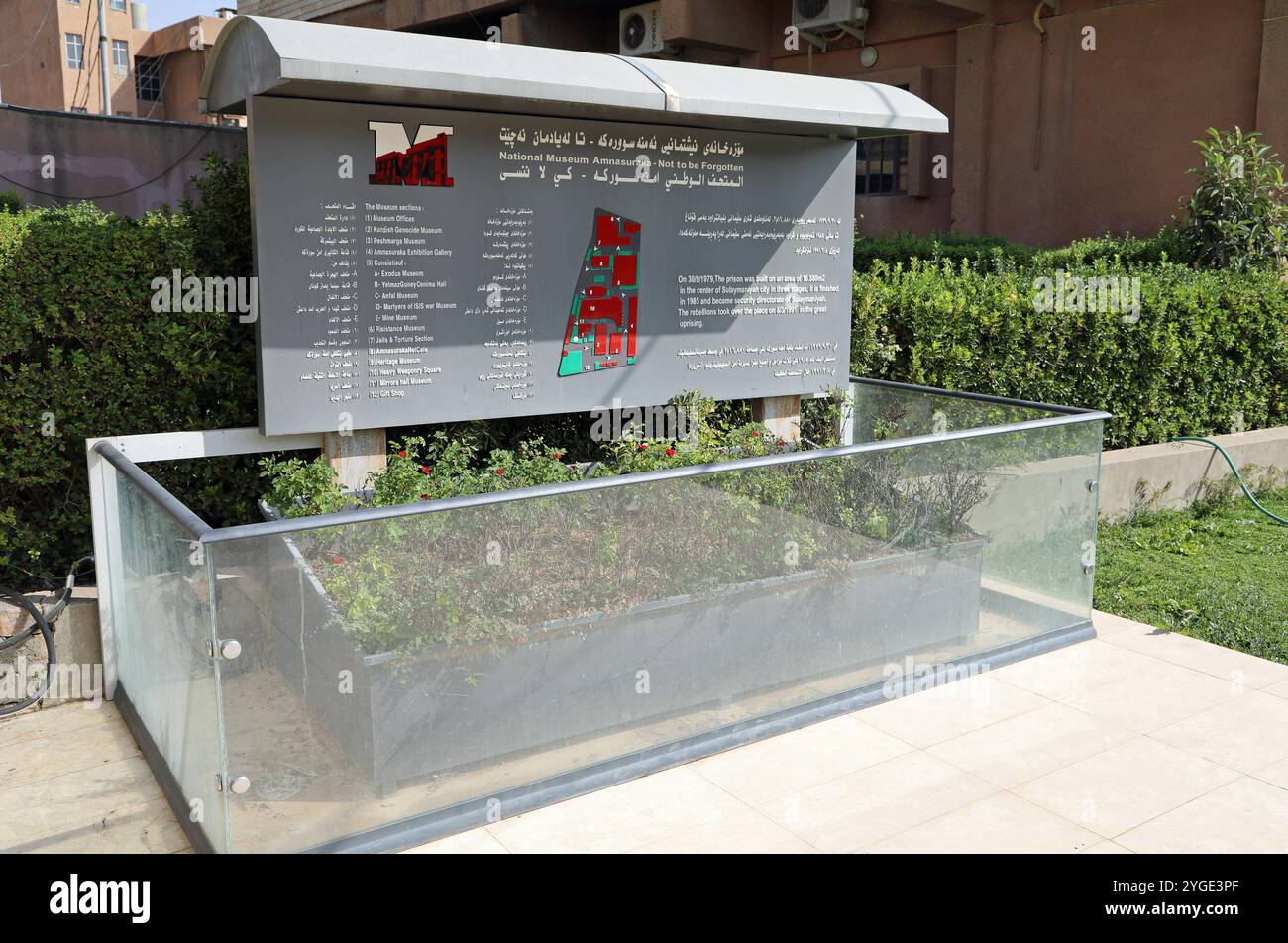 Site touristique sombre d'Amna Sukhara au Kurdistan irakien Banque D'Images