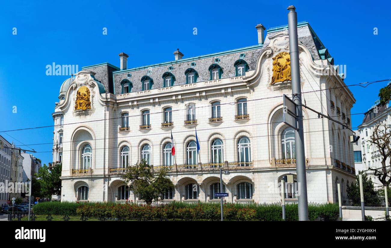 VIENNE, AUTRICHE - 18 JUILLET 2024 : Marche dans le centre historique de Vienne, Autriche le 18 juillet 2024 Banque D'Images