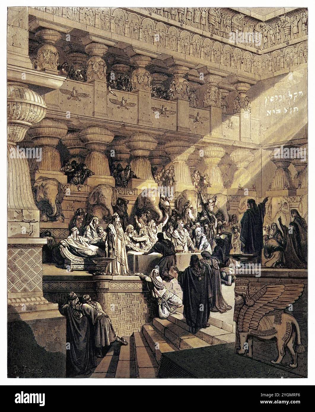La fête de Belshazzar. Ancien Testament. Illustration biblique antique numériquement colorée par Gustave Doré (1832-1883) Banque D'Images