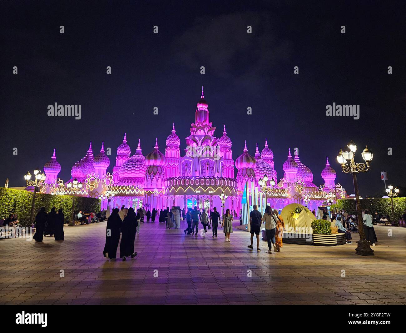 Global Village Park à Abu Dhabi Banque D'Images