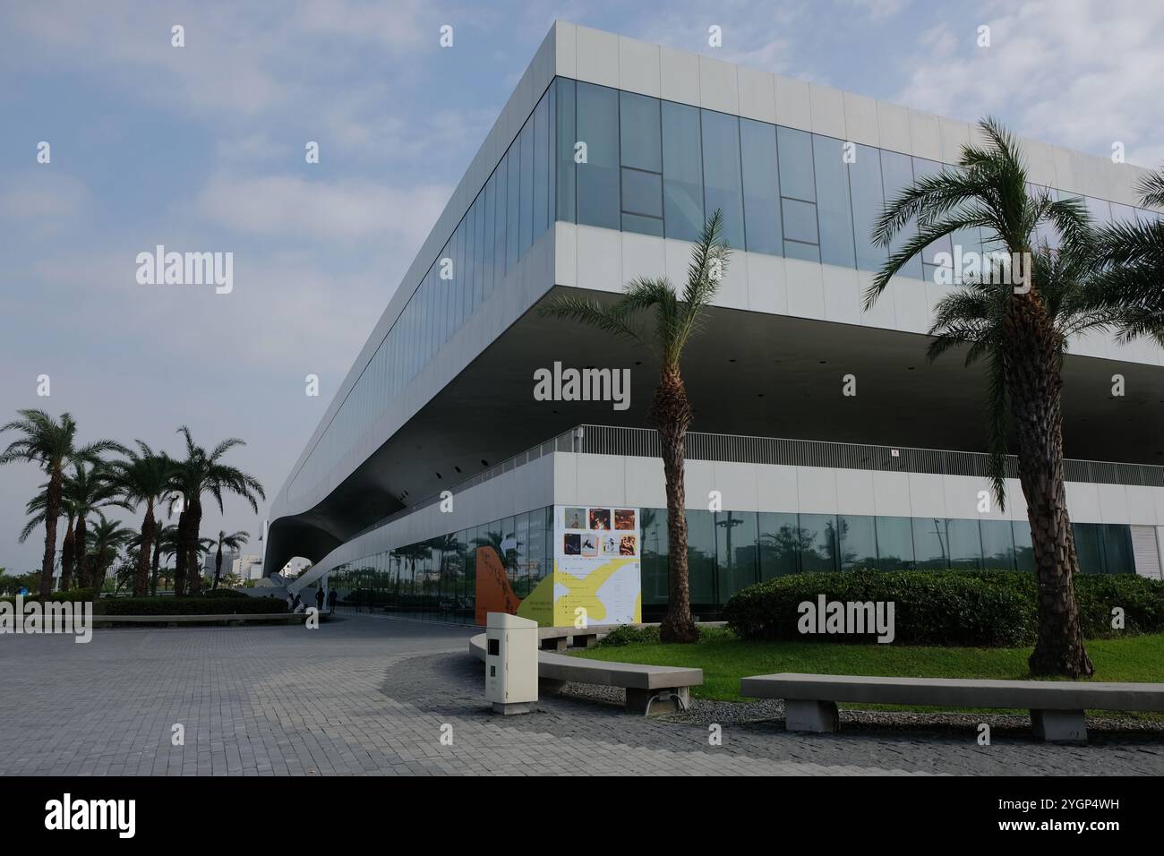 Centre national des arts de Kaohsiung (Weiwuying) à côté du parc métropolitain de Weiwuying dans le district de Fengshan Banque D'Images