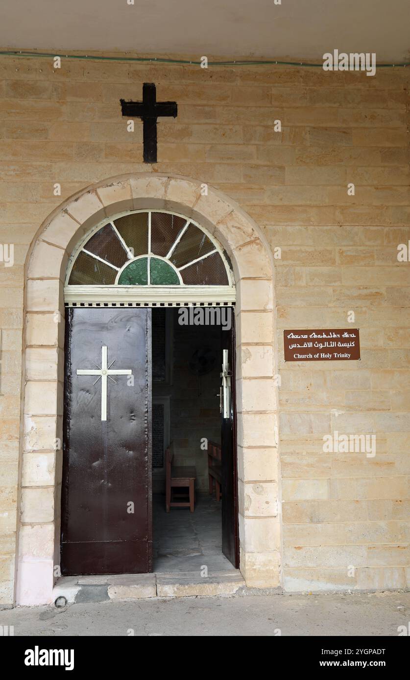 Église de la Sainte Trinité au monastère Rabban Hormizd en Irak Banque D'Images