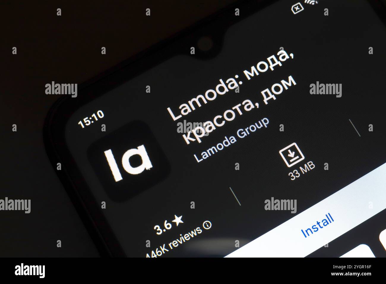 8 novembre 2024, Brésil. Dans cette illustration photo, le logo de l'application Lamoda est affiché sur l'écran d'un smartphone. Banque D'Images