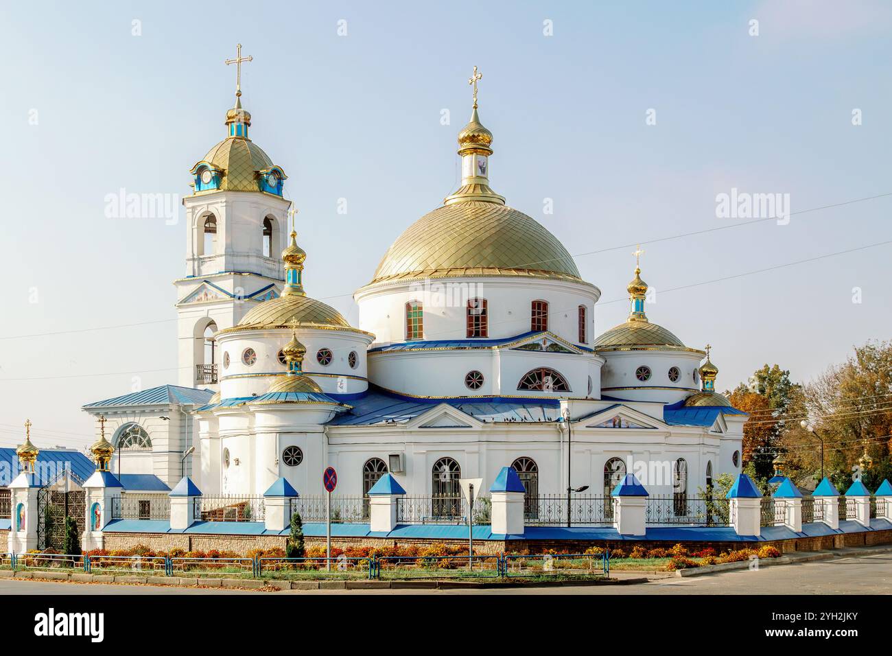 L'église de l'Ascension est une église historique orthodoxe des XVIII-XIX siècles. Dans la ville de Romny, région de Sumy, Ukraine. L'un des précieux hist Banque D'Images