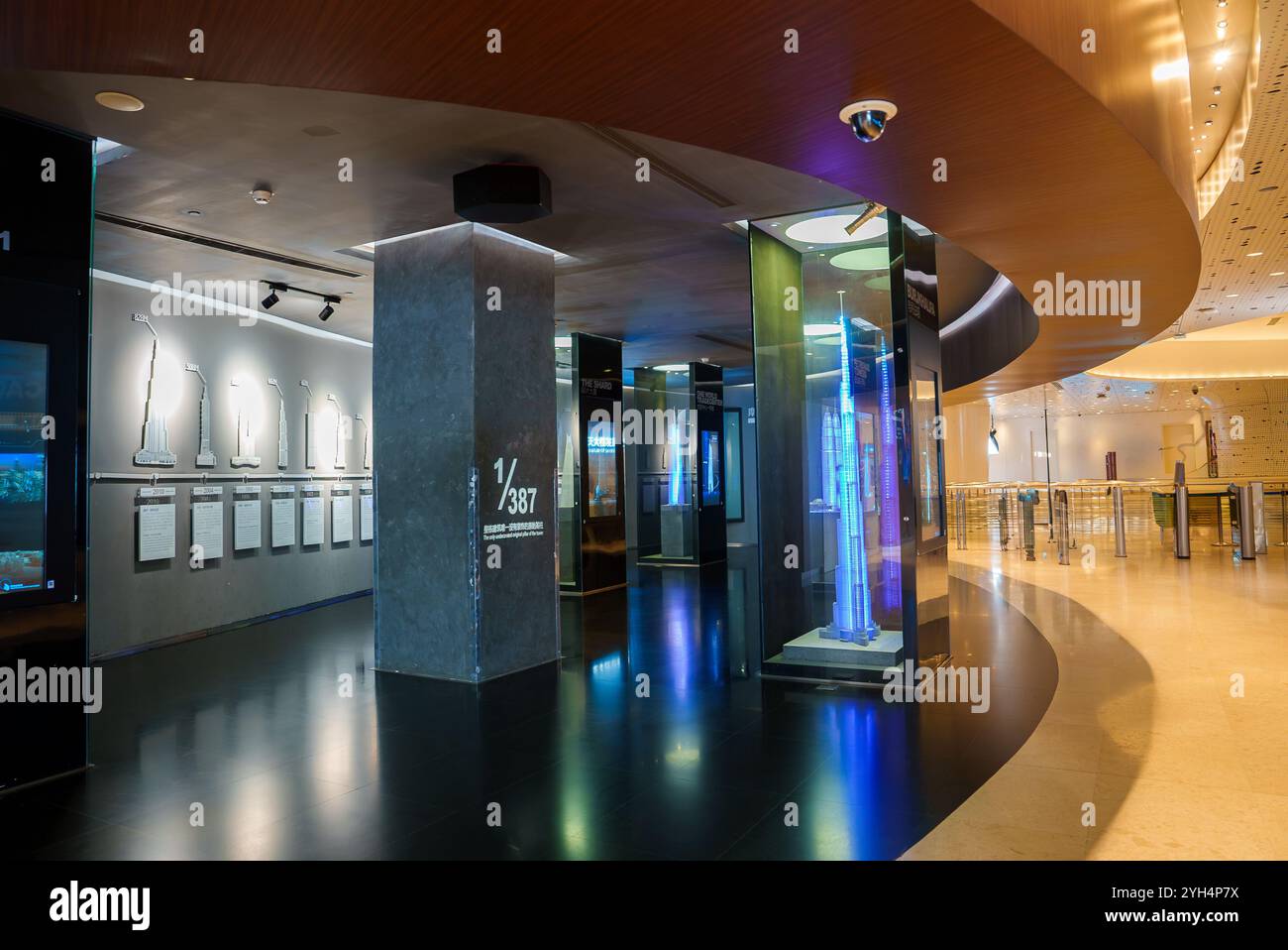 Vue intérieure de l'espace d'exposition avec des modèles architecturaux à Shanghai Banque D'Images