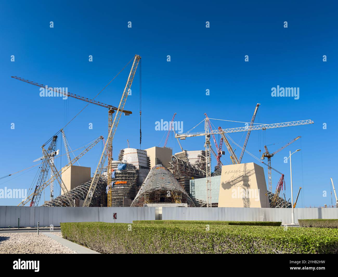 Construction du Guggenheim Abu Dhabi dans le district culturel de Saadiyat, Abu Dhabi Banque D'Images