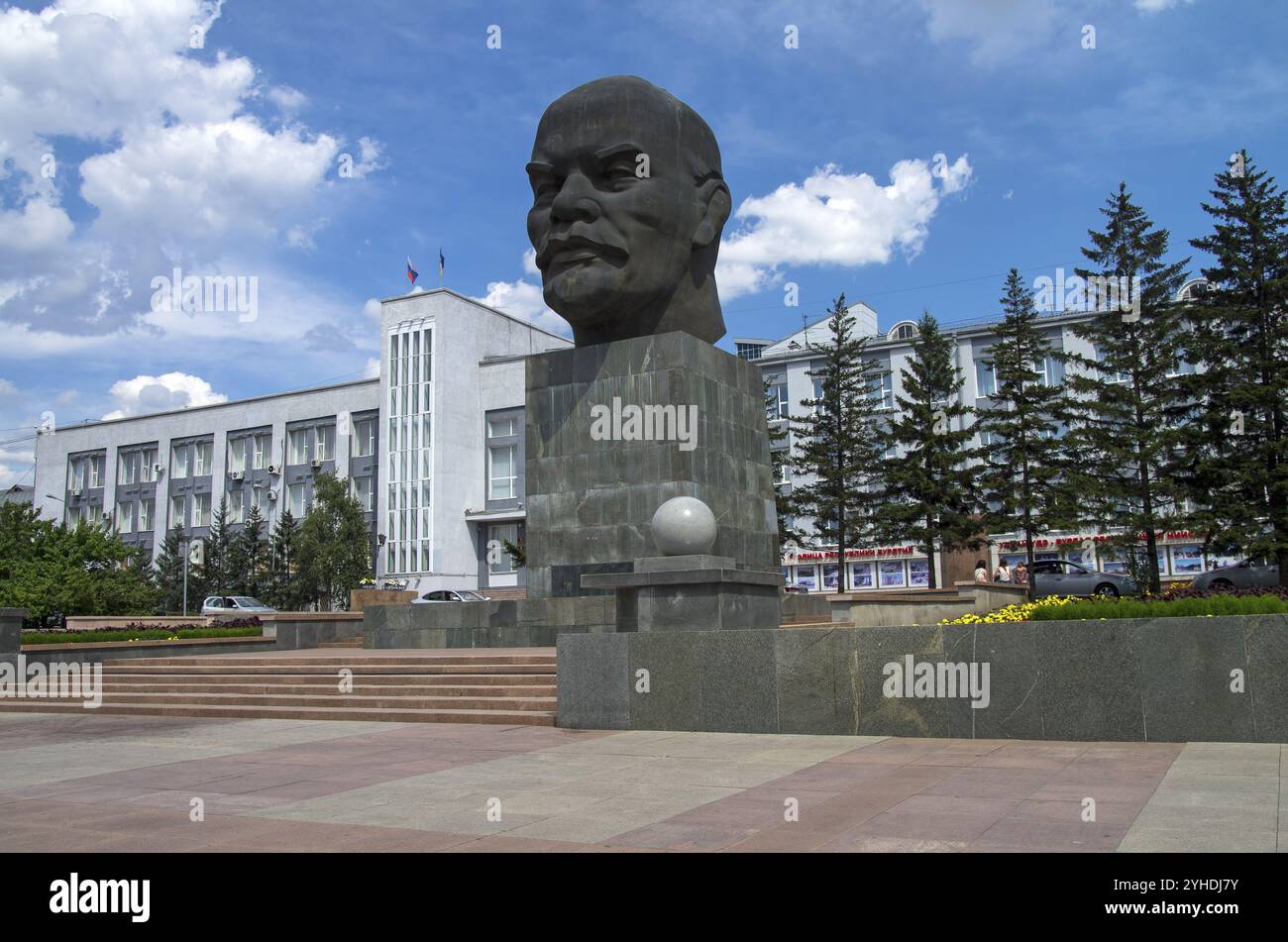 Tête géante de Lénine sur la place centrale d'Oulan-Ude, Bouriatie, Russie. ??????????? ??????? ????-??, ???????? ??????? Banque D'Images