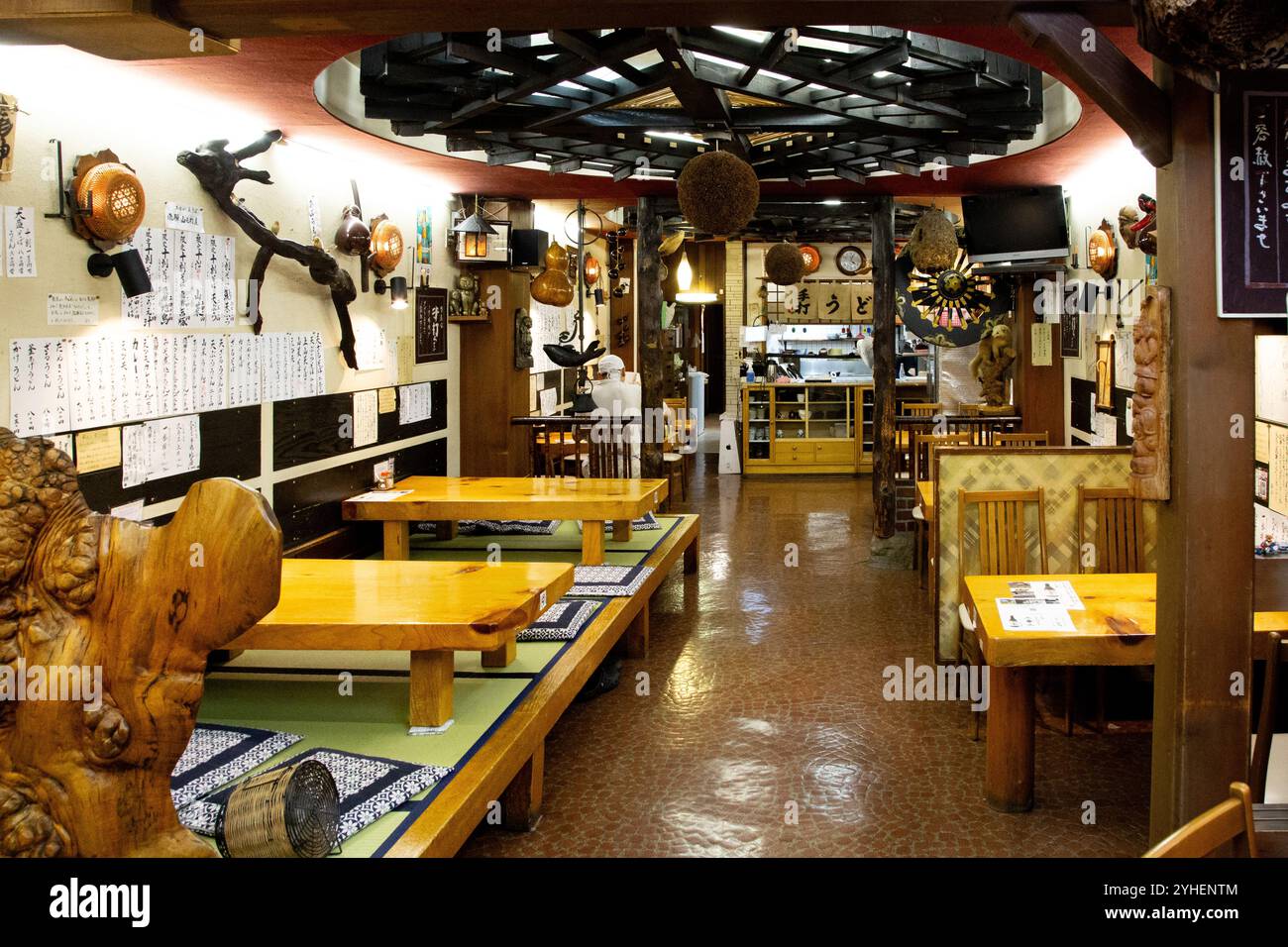 Un restaurant japonais typique dans le quartier historique de Takayama Banque D'Images