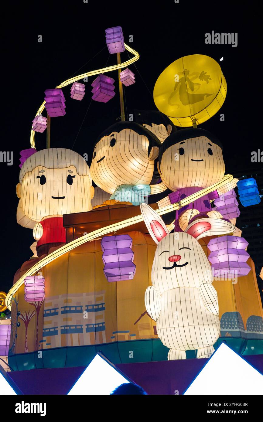 Chinatown Mid Autumn festival lumières sur la rue eu Tong Sen Street Singapour. Banque D'Images