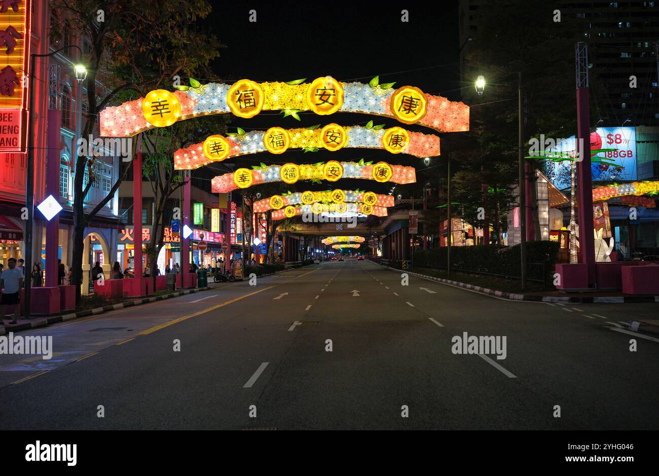 Chinatown Mid Autumn festival lumières sur la rue eu Tong Sen Street Singapour. Banque D'Images
